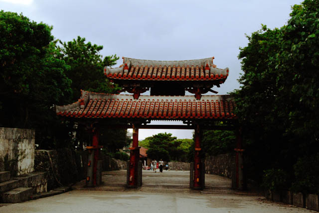 Castle and Related Properties of the Kingdom of the Ryukyus | Shuri Castle