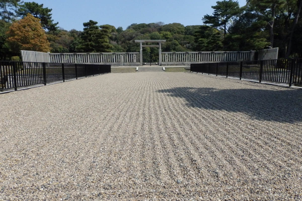 Japanese Heritage Sites Emperor Nintoku's Mausoleum