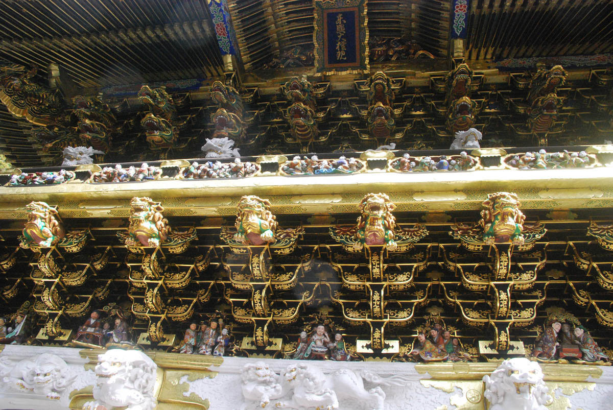 Japanese Heritage Sites Shogun Who Became a God