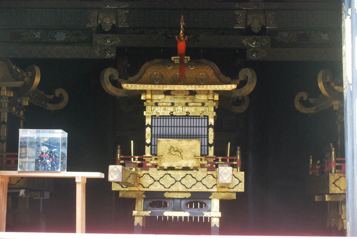 Japanese Heritage Sites Portable Shrine Repository