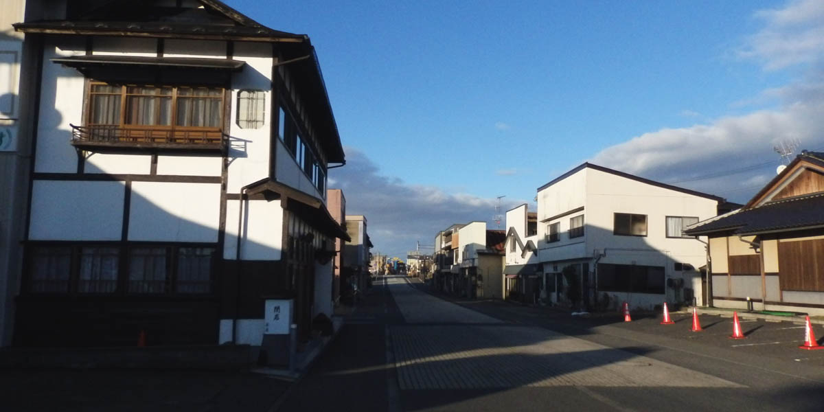 Japanese Heritage Sites Hiraizumi Townscape