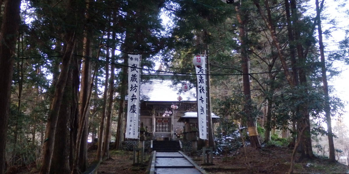 Japanese Heritage Site Chusonji Temple
